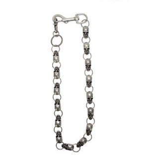 25" inch long Gun Metal infused Chain